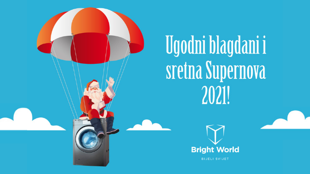 Ugodni blagdani i sretna Supernova 2021