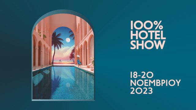 atena 100% hotel show